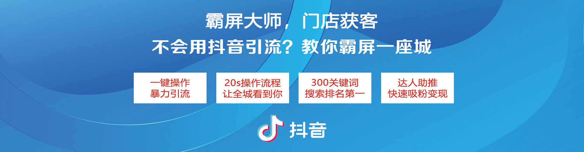 谷城百度推广代理