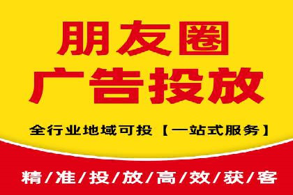 案例分享：今日头条信息流助力品牌推广