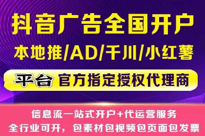 SEM运营托管案例：提升品牌曝光率的秘诀