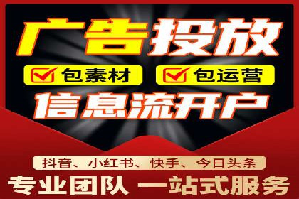 某行业SEM代运营实战经验分享