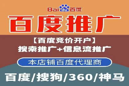微信信息流广告的崛起与案例分析
